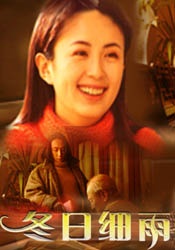 土耳其版《七号房的礼物》曝海报 改编全新风尚 2020-10-05 荣膺豆瓣8.
