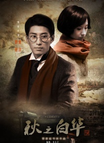 《怪奇物语5》发布动态角色海报 8 《小丑回魂》前传《欢迎来到德里镇》曝最终预告 9 谢尔比家族回归！