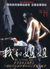 周年纪念、演员诞辰与特殊节点的情怀营销也是“重映”的常见策略。