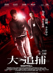 本轮重映全系列总票房也超过3亿。