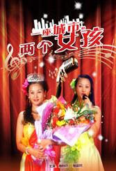 目前又有一组吴樾饰演的孙悟空造型曝光，从造型上看，应该是孙悟空拜师学艺归来的造型。