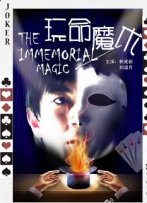 小雀斑戴着墨镜，拎着购物袋穿 桐谷美玲晒与“小雀斑”合影 网友：次元壁破裂！