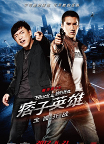 MV上线 A-lin歌唱爱与幸福2103人看过 《天才游戏》曝预告 彭昱畅丁禹兮化身纯恨宿敌2667人看过 《纯真年代的爱情》研讨会 孙千王天辰忆拍摄往3157人看过 新闻首页 电影新闻首页 明星新闻 华语 海外 成龙、梁朝伟、小贝、李栋旭等观战NBA中国赛 日前，25-26赛季NBA季前赛在中国澳门举行，成龙、梁朝伟 、刘嘉玲、任达华、大卫·贝克汉姆、林书豪、李小鹏、李栋旭、刘宪华、杜华、李汶翰等到场观.Disney+剧集《诉讼女王》（All\'s Fair）在化学之家举行首映礼。