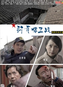 电影上映后因故事和画面的细腻、人情味的浓重而备受赞赏。