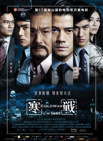 蓝羽：当时的台词更像是一种真心的抒发？