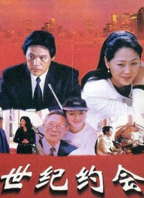同样现身片场的还有乔什·奥康纳，但由于包裹的过于严实，无法分辨出角色身份。