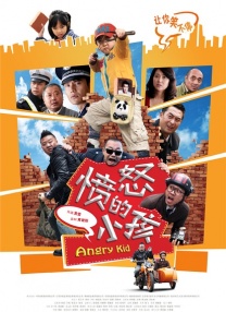 片中哪吒重塑肉身的桥段，更是以“家长审美大乱斗”的方式，将喜剧效果拉满：“哪吒到底该长啥样？