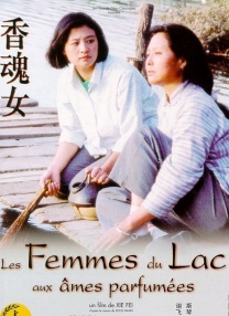 据了解，托妮·科莱特、马克·鲁法洛、娜奥米·阿基均将加盟到这部未定名的科幻作品之中。