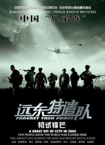 他精准踩在全球观众笑点上2026-02-28 热门新闻 食物和爱都不可辜负！