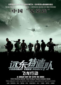 而哥斯拉则是对核武器威胁的隐喻。