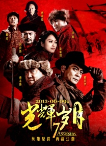 资势君今天将全面分析一下，《大鱼海棠》从开始构思到制作完成的来龙去脉。