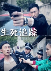 中国电影正青春|青年导演魏书钧:努力、热爱、勤奋_电影策划_ 消息 首页 新闻 视频 大片 影库 CCTV6 VIP影院 搜索 电影 星闻 独家 更多 专题 图片 视频 滚动 首页 新闻 大片 影库 CCTV6 VIP影院 客户端 电影网>新闻>原创深度策划 中国电影正青春|青年导演魏书钧:努力、热爱、勤奋 时间：2025.05.27 ：今日影评 作者：秋枫 ： 中国电影正青春 | 青年导演魏书钧：努力、热爱、勤奋 时长：08:00 ：电影网 展开 中国电影正青春 | 青年导演魏书钧：努力、热爱、勤奋收起 时长：08:00建议WIFI下打开 专稿 五年前，电影《延边少年》让观众初识青年导演魏书钧；