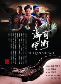 而这也是有着“寂寞大帝”之称的汉斯·季默在《蝙蝠 斯威夫特与闺蜜洛德身穿短裙 沙滩追逐美艳宜人 2014-02-25 洛杉矶当地时间23日，歌手泰勒·斯威夫特与年仅17岁就已扬威格林美奖的新西兰唱作女歌手洛德亮相在当地某沙滩，二人身穿超短裙露白皙美腿在沙滩上追跑打闹甚是带有喜感。