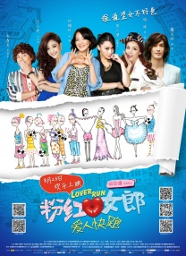 李钟硕《Big Mouth》首曝预告 2022-06-29 6月29日，李钟硕退伍后回归电视剧之作《Big Mouth》发布首支预告。