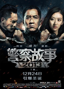 节目现场，柳岩一袭裸色镶钻抹胸裙清新亮相，娇俏美艳，而开始健身的她还向记者展示自己的手臂肌肉，十分可爱。