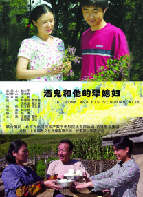 “电眼美女”柴崎幸恋情告吹 聚少离多成主因 2010-01-28 据日媒报道，“电眼美女”柴崎幸与男友摇滚乐队UVERworld的主唱TAKUYA恋情告吹。
