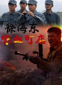 曾经出演了《角斗士》、《美丽心灵》等影片的澳洲男演员罗素·克劳，确定加盟剧组。