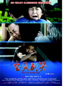 []稿件，转载请注明。