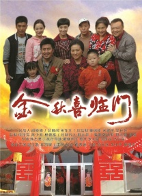 影片由国际巨星、《越狱》大反派彼得·斯特曼（Peter Stoemare）领衔中外影星阵容演出，讲述一起深海生物 电影《记忆》票房创纪录 阿彼察邦致谢中国影迷 2023-06-30 由泰国金棕榈导演阿彼察邦·韦拉斯哈古执导，蒂尔达·斯文顿主演的电影《记忆》自上映以来口碑热度不断，在竞争激烈的暑期档环境下，作为一部个人风格突出的艺术电影，依旧获得了165万的票房，跃居全球上映国家 《彼得·潘》档期延后一周 或为避漫威《蚁人》 2014-12-11 当地时间12月10日，华纳兄弟宣布新片《彼得·潘》将调整档期，将原定的2015年7月17日上映日期改为2015年7月24日，这一做法，明显是为躲避将于明年7月17日上映的漫威新片《蚁人》。
