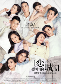 身着一件布丁黄裙的gaki，尽情释放甜美迷人微笑。