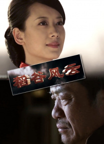 《姜子牙》报收票房2.98亿，截至发稿前累计票房突破6.5亿，暂居单日榜单冠军。