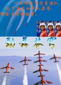 CCTV6 VIP影院 搜索 电影 星闻 独家 更多 专题 图片 视频 滚动 首页 新闻 大片 影库 CCTV6 VIP影院 客户端 电影网>新闻>原创深度策划 佳片有约 | 父爱寓言背后的历史哑音与当代回响 时间：2025.