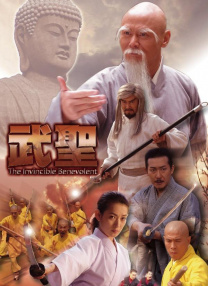 无论是懵懂无知的少女时代，还是独挑大梁扛起生活的中年时代，抑或是功成名就步入老年，她们都彼此帮衬，慷慨地给予对方支持和友谊。