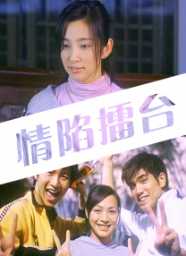 《忍者刺客》由以《V字仇杀队》受到瞩目的导演詹姆斯·麦克提格执导。