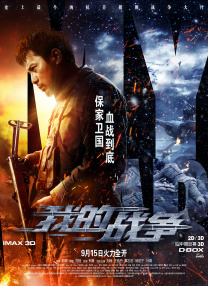 关于主角的过去还没有消息透露。