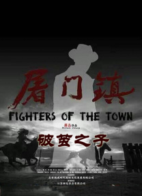 罗曼：就像您刚才说的，功课和功夫是做在平时，这样的话我在话筒前才能够更有底气，更高效地完成这工作。