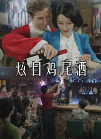 “卷福”本尼迪克特·康伯巴奇、约翰·马尔科维奇两大好莱坞著名男星已于日前加盟，将为这部新片配音。