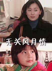 活动现场以大数据见证影人荣耀，用大情怀祝福光影未来，留下了无数珍贵瞬间。