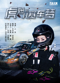 “湾区升明月”2025大湾区电影音乐晚会在中国澳门银河综艺馆火热唱响，经典旋律与新时代心声交织，点燃观众的情感共鸣。