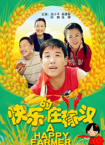 《古墓丽影》首周2.6亿超北美 