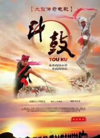 ”据当地新闻网站AL.com报道，事故于周四晚发生在阿拉巴马州韦斯塔维亚山。