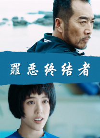 评委会主席三宅唱携评委董子健、范天安、纳瓦彭·坦荣瓜塔纳利、张子枫亮相，回忆新人时期的创作经历并分享评选标准。