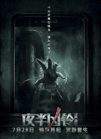 倪骏认为，观众并非反对叙事，而是反对那些与美食主题脱节、质感不匹配的生硬叙事。