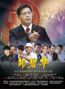 强仁时隔五年回归大银幕 主演新片《猫咪葬礼》 2013-11-14 Super Junior组合成员强仁时隔五年回归大银幕，将加盟新片《猫咪葬礼》并饰演男主角地下音乐人东勋一角。