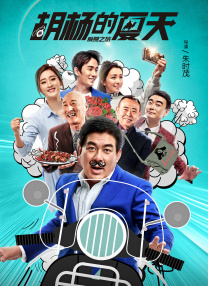 特别节目由《我们的胜利——电影中的抗战烽火》和《我们的胜利——电影旋律中的抗战史诗》两部分组成。