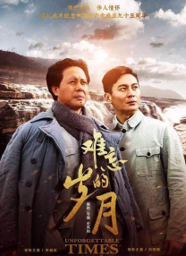 文/迪莫 []稿件，转载请注明。