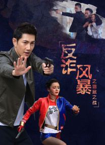 这些影视作品在两岸破圈了_电影策划_ 消息 首页 新闻 视频 大片 影库 CCTV6 VIP影院 搜索 电影 星闻 独家 更多 专题 图片 视频 滚动 首页 新闻 大片 影库 CCTV6 VIP影院 客户端 电影网>新闻>原创深度策划 不止《沉默的荣耀》！