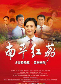中国蝉联全球票房第一！