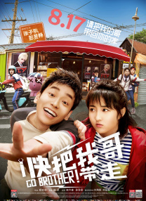 作为《哈利·波特》三人组里最争气的那一位，艾玛现在俨然已是英国的90后话题女王，周周出写真，天天 艾玛·沃特森取关男友被爆分手 细数