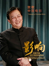 陈冲《非典情人》苛求完美 盛赞江一燕超出期待 2012-06-01 陈冲11年后再执导筒的微电影《非典情人》，前不久公布了一系列唯美的剧照。