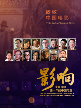 二阶堂饰演片中的女主角超人气女歌手宇田川咲，但在生活中却是个酷爱喝酒的角色。