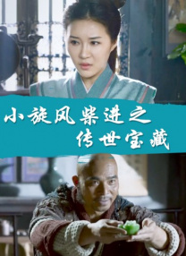 《弗兰肯斯坦》纽约首映 