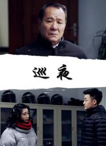 2025-11-07 首提金鸡女配 黄子琪：让提名成为被记住的开始2025-11-06 热门新闻 食物和爱都不可辜负！