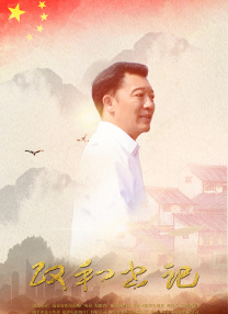 《哪吒之魔童闹海》的成功，首先体现在它对电影市场的巨大影响力上。