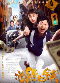 贺来贤人献声出演《蜡笔小新》新电影 2025-05-16 近日，《蜡笔小新》的最新剧场版电影《蜡笔小新：超华丽！