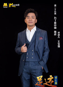 《阿凡达3》导演 詹姆斯·卡梅隆（加拿大） ：这些我们都有，但我不想透露太多，大家还是要亲自去电影里感受，但我们看到这个家庭的纽带受到了考验。